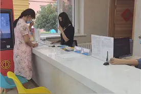 大病后，意外领到6000多元保障金图片