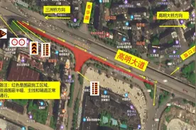 转发周知！明天起，高明大道沧江跨线桥部分封闭施工图片