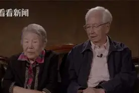 老人秀恩爱，真没年轻人什么事！看看他们怎么夸老伴图片