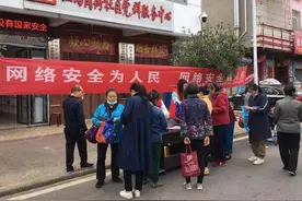 高安荷岭镇：我为群众办实事 法治宣传进基层图片