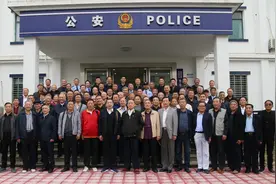 九九重阳丨鄂州公安退休老干部“回娘家”过节图片