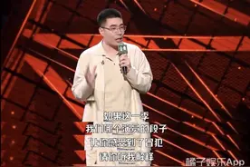 呼兰深度笑料齐抓，周奇墨靠天津大爷王炸输出，还有更奇葩的？图片