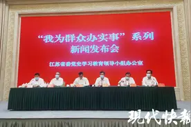 今年江苏将开工建设四条高铁，南京到盐城乘火车将更快捷图片