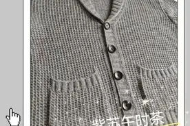 详细教程！适合老人家穿着的经典男款开衫（有编织说明）图片