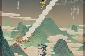1983年后首次全国大范围公映，《天书奇谭 4K纪念版》定档11月5日图片