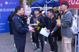 国家网络安全宣传周｜莫名被办手机副卡竟牵出惊天大案 民警走进校园以案释法阐述信息安全图片