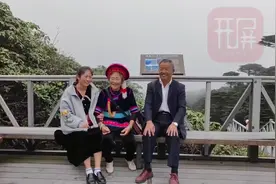 快带老年人耍苍山，乘索道有优惠图片