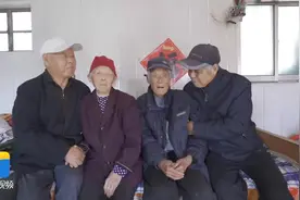 潍坊寿光：百岁姐弟俩的幸福“凡尔赛”图片