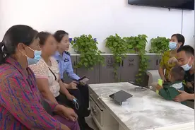 感动！云南女子走失18年后终与母亲团聚，多亏了聊城这位户籍民警图片
