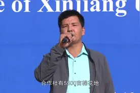有了无人机助力，打药就像“打游戏”图片