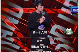 真正的“人生赢家”什么样？冯唐教你“成事”图片
