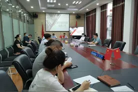 咸宁高投集团深化内部合作创新贸易模式图片