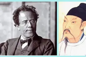 方笑一：李白如何拯救了绝望中的马勒并令他用交响曲唱唐诗？图片