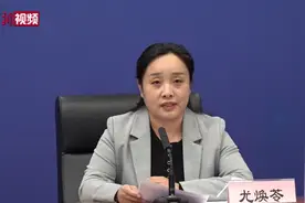 北京气象服务中心喊市民穿好秋裤 断崖式降温注意保暖视频封面