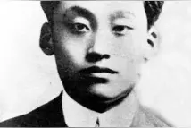 陶行知诞辰130周年图片