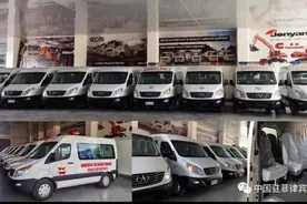 中国驻菲使馆向菲达沃市政府捐赠10辆抗疫车辆图片