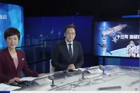 航天员王亚平：因为热爱  所以执着视频封面