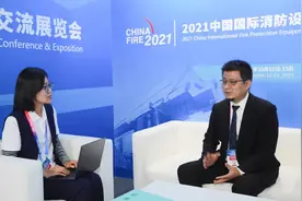 2021中国国际消防展丨王欣：如何把好建设工程消防质量关图片