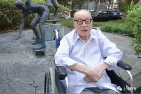 厉害啦！静安244位老人过百岁！今天，还有4位老人被市里“点名”了图片