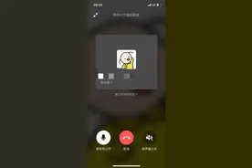 高能预警！微信又有新功能图片