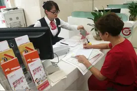 央行引导银行优化账户服务 切实解决小微企业开户难图片