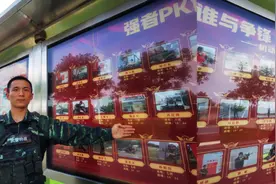 熄灯号丨一模一样的面孔图片