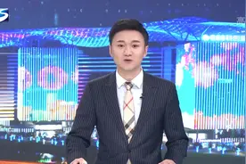 第十八届长三角法学论坛 暨首届长三角G60科创走廊营商环境法治论坛开幕视频封面