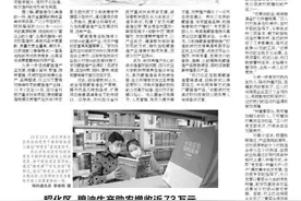 科技下乡为藏香猪产业再谋机遇图片