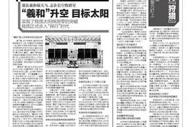 编译 持弓箭超市内「狩猎」致5死2伤 37岁丹麦男子挪威犯案 行凶前曾因过于激进被警方盯上图片