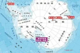 头条 | 中国南极科考记：被请去“喝咖啡”后，我们建起了长城站图片