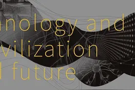 2021年亚洲图书奖揭晓，中国学者张笑宇著作《技术与文明》获大众图书奖图片