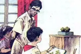 满满回忆！这些小学课文插图，你还记得吗？图片