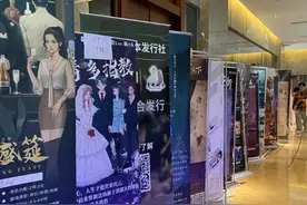 “剧本杀”内卷，谁会是赢家？图片