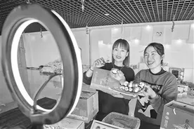 我国农村网民规模为2.97亿，农村地区互联网普及率为59.2%图片