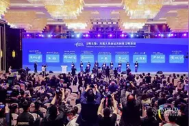 推动文明互学互鉴 构建人类命运共同体图片