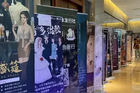 “剧本杀”内卷，谁会是赢家？图片