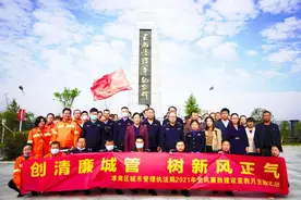 创清廉城管，树新风正气图片