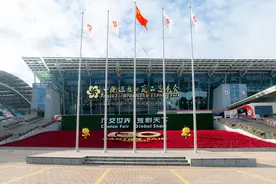 广交会正式开幕！首次线上线下融合举办，向世界传递中国信心图片