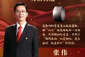 信物百年｜新中国首条输油大动脉，万里油气管网从这里走来图片