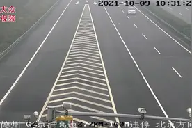 畅行高速丨又是匝道口，又是压实线变道，监控全录了图片