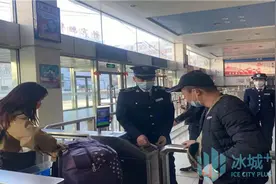 哈市长途客运恢复运营，恢复销售10天内预售票图片