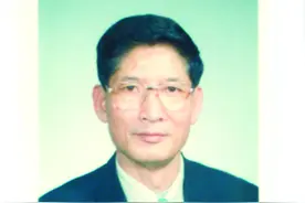 洛桑同志生平图片
