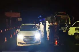 胆子有多大！哈市竟有人伪造核酸检测报告，性别还错了……图片