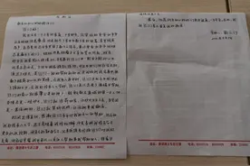 南通崇川有这么一群“知心奶奶”图片