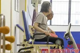 广西养老机构收费如何？这类养老模式是主流图片