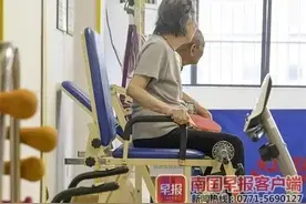 广西养老机构收费如何？这类养老模式是主流图片