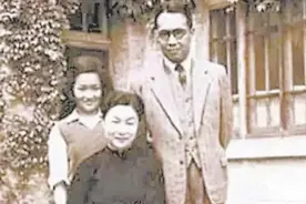 作家与猫 师铤图片