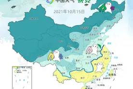 “加强版”秋裤预警出炉！全国2/3地区急需秋裤护体！陕西省应急管理厅紧急提醒图片