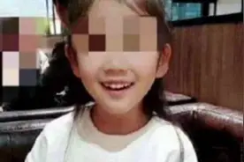 6岁女童被虐待案一审宣判，生母及其男友分别获刑3年16年图片