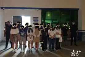涉案金额4亿余元！东莞警方严打非法网络推广违法犯罪图片